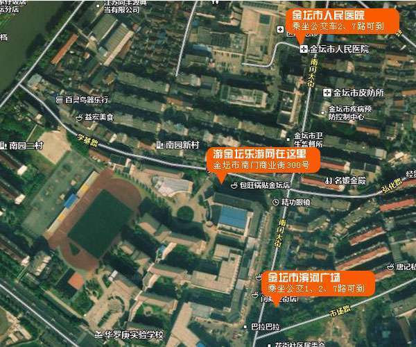 游金坛乐游网联系我们卫星地图
