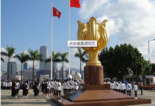 卓越国旅港澳旅游报价 卓越国旅港澳旅游报价